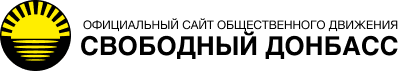 Главная