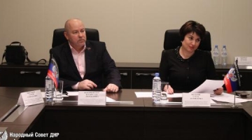 В профильном комитете обсудили правила лицензирования телекоммуникационных услуг
