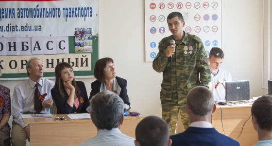 Андрей Высоцкий: Воспитание патриотизма у молодежи является одним из приоритетных векторов государственной политики
