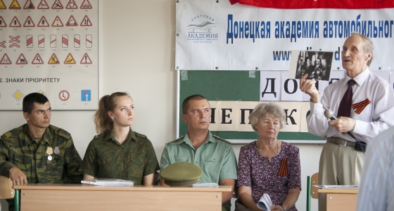Андрей Высоцкий: Воспитание патриотизма у молодежи является одним из приоритетных векторов государственной политики