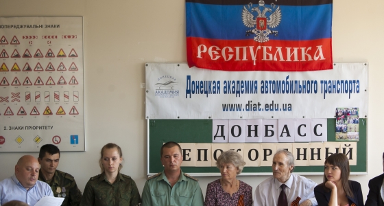 Андрей Высоцкий: Воспитание патриотизма у молодежи является одним из приоритетных векторов государственной политики